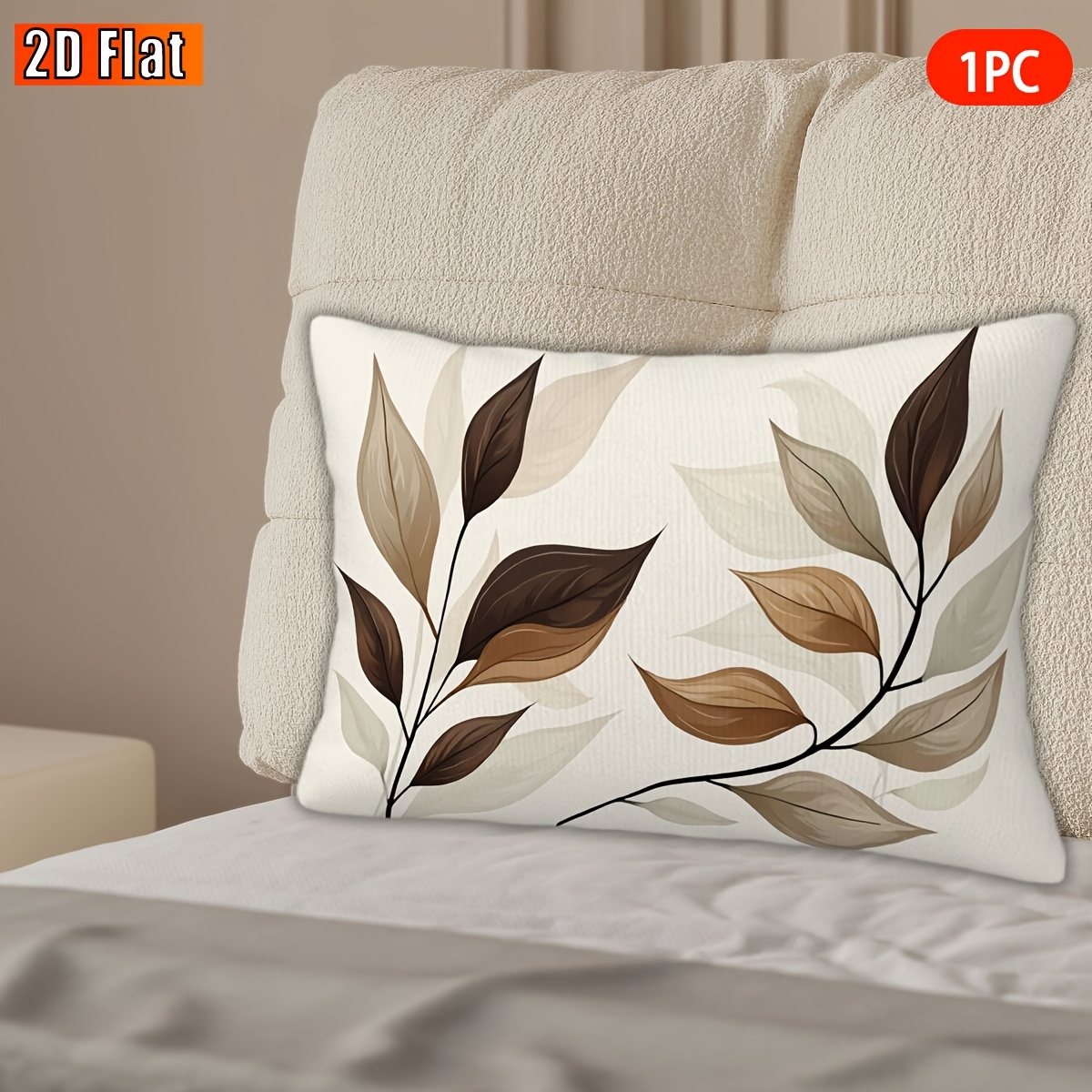 TEMU Housse de coussin plate 2D, 1 pièce, taie d'oreiller en peluche courte à motif de feuilles marron, coussin, douce et hypoallergénique, choix