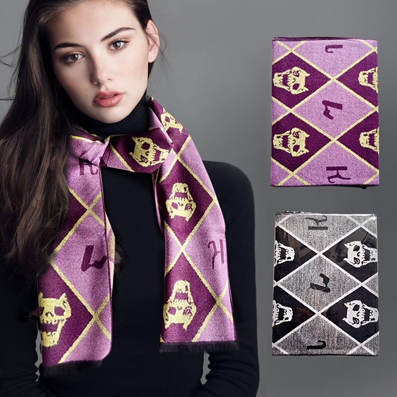 

Skull Pattern Fashion Scarf For Men, 100% Viscose Woven Long College Streetwear Warm Scarf