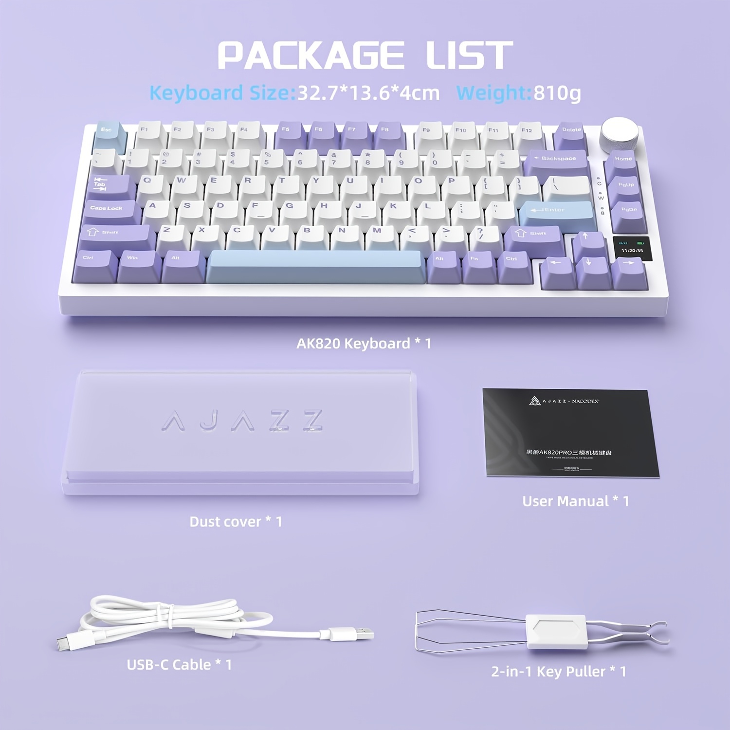 ak820 pro mechanical keyboard knob tft - Temu