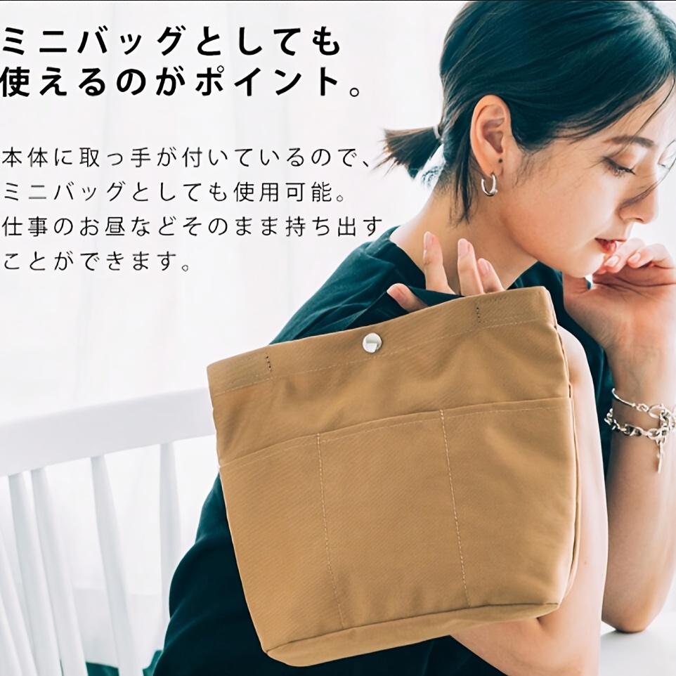 TEMU Portable Large Capacity Bag Inner Bag, Multi-functional Handheld Tote Bag, Multi-functional Classification Storage Bag Inner Bag, Lining