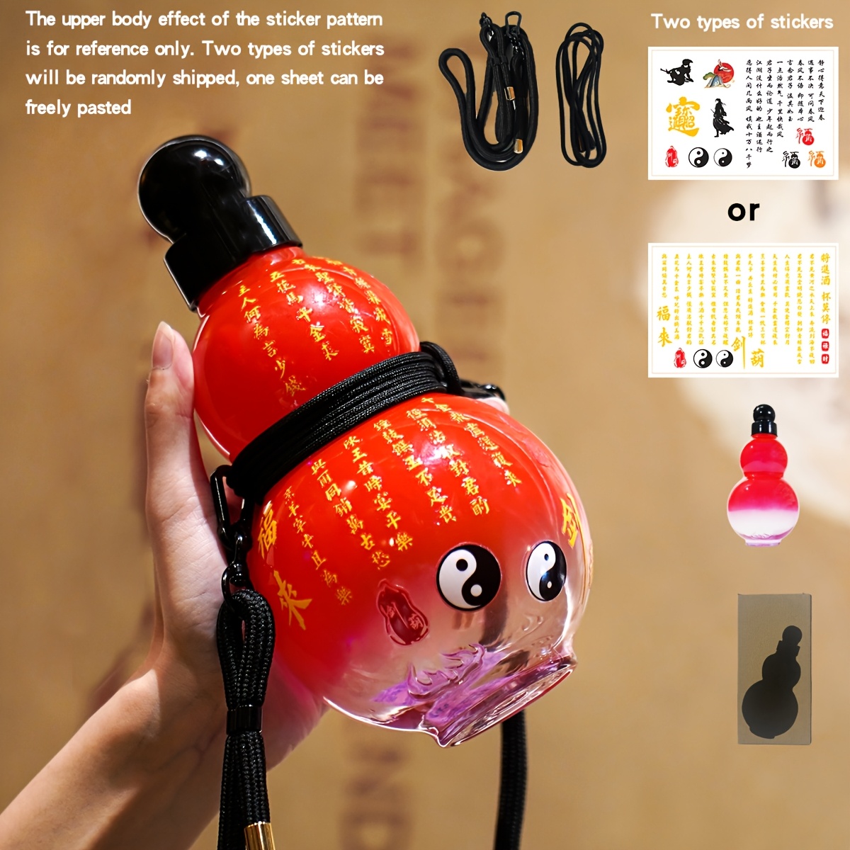 1pc 950ml about 32oz gourd shaped theme plastic water bottle large capacity outdoor leisure chinese traditional cultural and creative water cup gift crystal sticker portable rope suitable for new years holiday gifts Product details 5