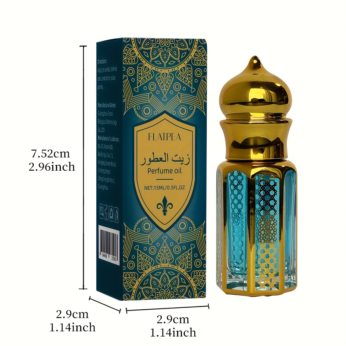 Middle Eastern Perfume Oil | Top Note: Eucalyptus, And Spicy Notes | Middle Note: Lavender, Jasmine And Sandalwood | : Musk, And Amber, Luxurious Portable Gift