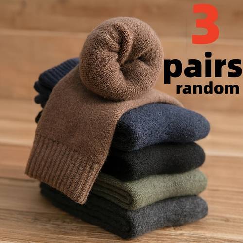 3 pair thick socks terrycloth socks with built in terrycloth technology for winter socks mens socks womens socks random color socks soft and comfortable suitable for winter outdoor sports cycling hiking