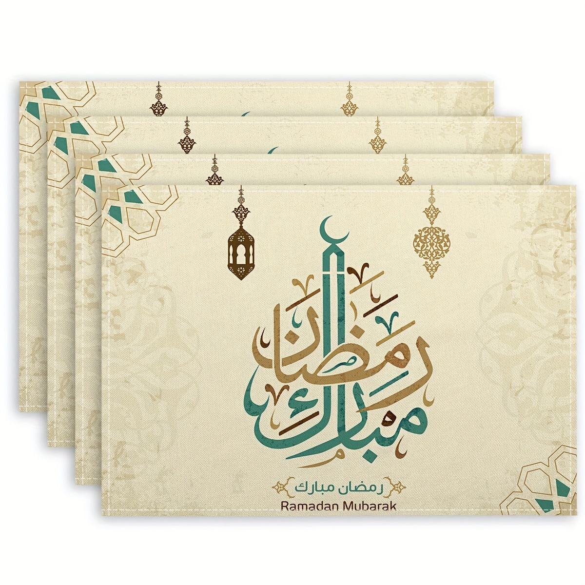 

1/4pcs, Placemats, Eid Ramadan Theme Lantern Letter Printed Linen Table Mat, Dining Tableware Heat Insulation Pad,holiday Decoration Tableware Mat