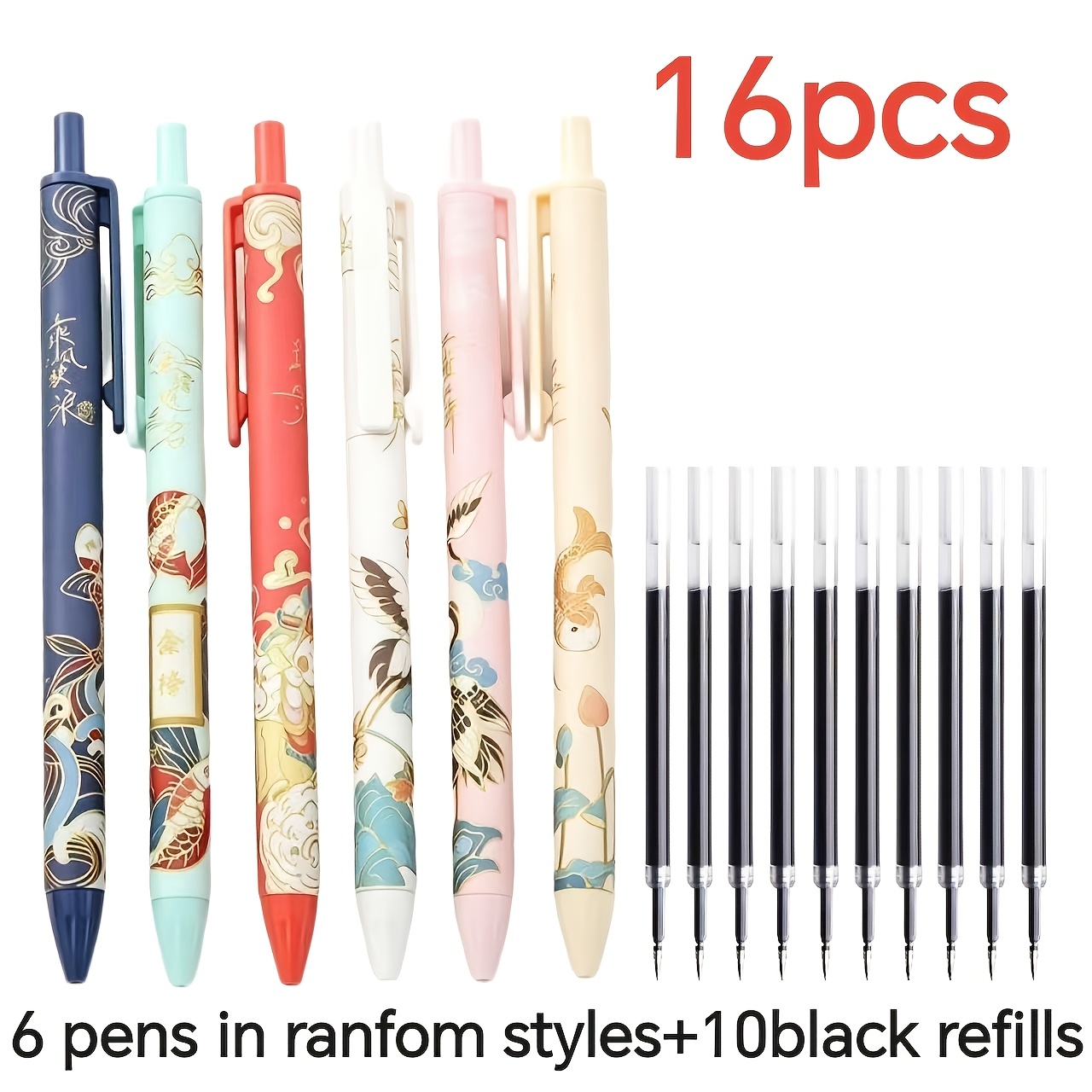 TEMU 16pcs (6pcs Pens And 10pcs Refills) Gel Pens | High Quality, Clear Writing | Traditional Chinese Neutral Pens, Smooth Flow, Suitable For Office