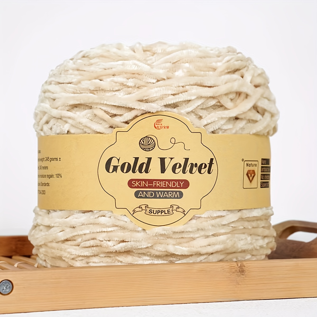 TEMU 245g/bundle Velvet Chenille Yarn, Beautiful , Fine And Soft, Warm And Comfortable, Easy To Knit, For Knitting Sweaters, Coats, Scarves, Hats,