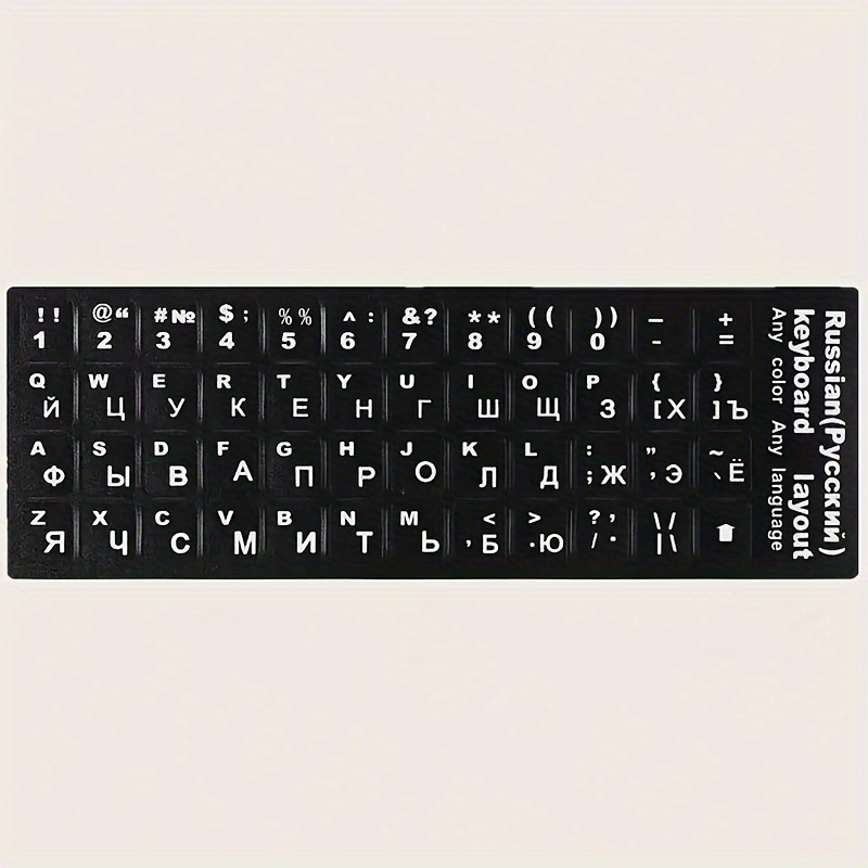 1pc Russian Language Black Square Letter Keyboard Sticker Scratch-resistant Protects Keyboard Used In Computer Protection Laptop