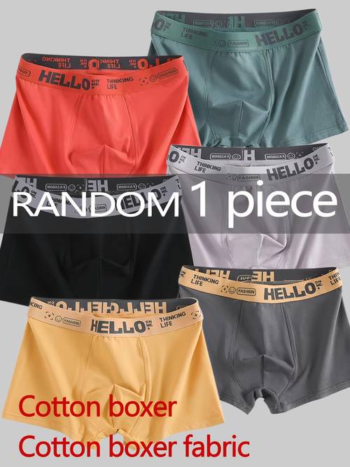 random 1 3 5 10pcs mens underwear hello waistband mens boxer briefs solid color casual mens underwear soft comfortable breathable mens boxer briefs