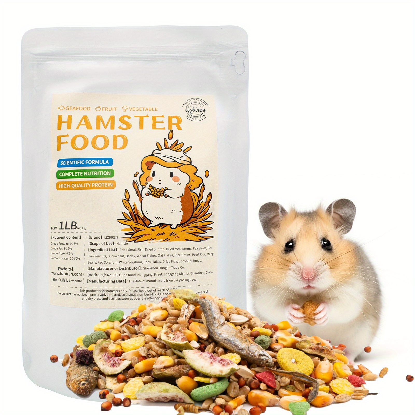 TEMU 1lb Premium Hamster Food Mix - , Fruits & Probiotic-rich Insects (fig/red /) For