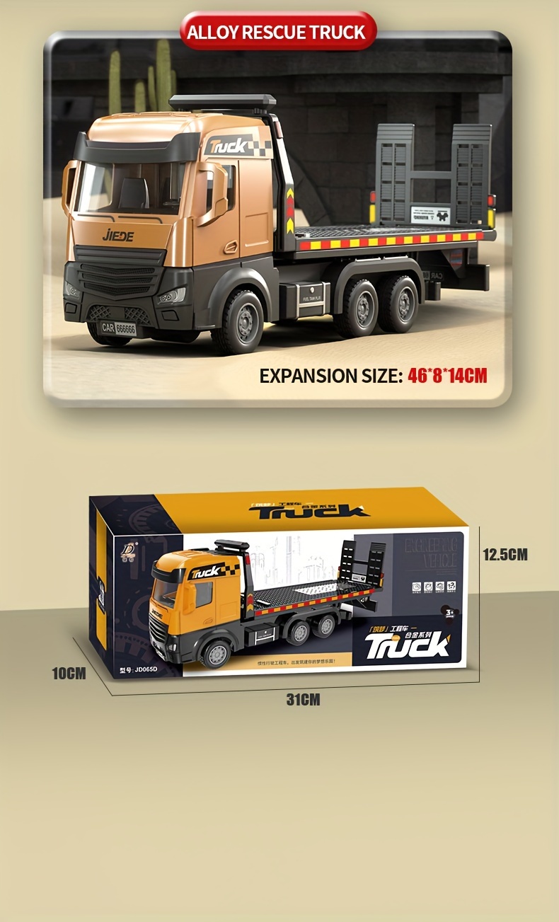 alloy simulation model construction site vehicle toy container including launch track including container truck tower crane 6 small cars tractor excavator bulldozer roller forklift mixer etc no electricity certificate complete truck building block building block building set truck model toy trailer truck toy for boy alloy car and trailer low bed trailer toy construction vehicle toy mini excavator toy Product details 12