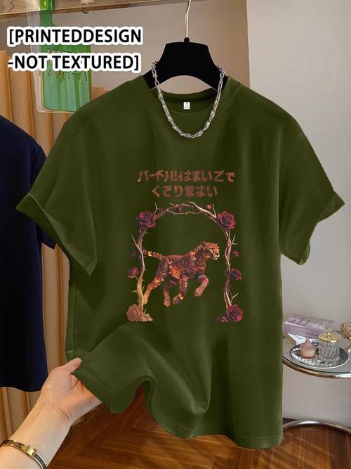 womens short sleeve t shirt with leopard print rose vine wreath design loose fit breathable round neck casual top suitable for daily wear street fashion beach outfits machine washable summer wardrobe essential