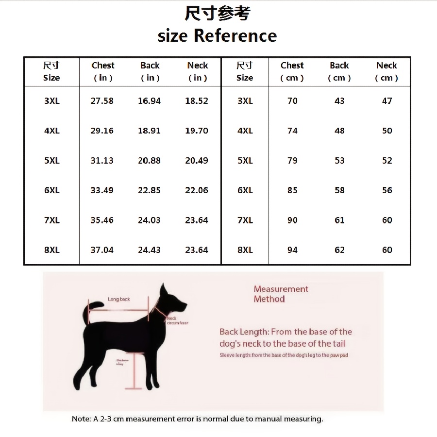 medium to large dog single sided lined sweatshirt dog crewneck base layer pet   and outing wear Product details 8