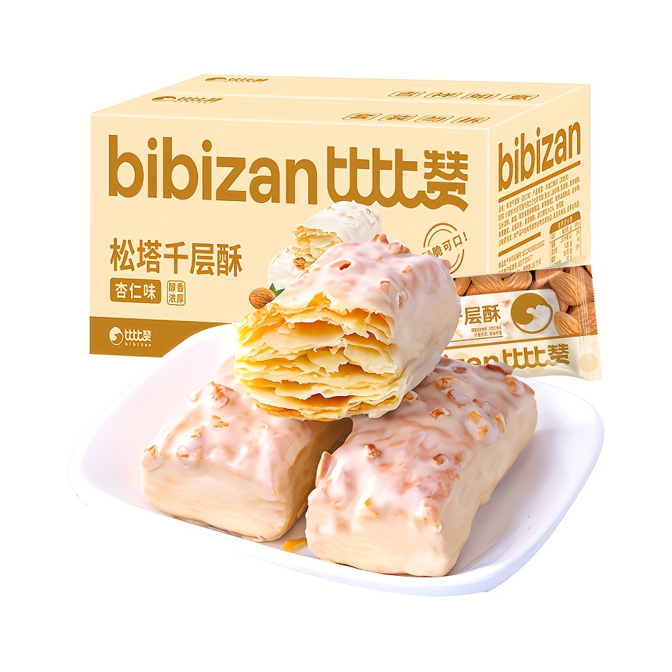 Almond-Flavored Thousand Layer Pastry, a Casual Snack, Weighing 240G (About 16 Packs)