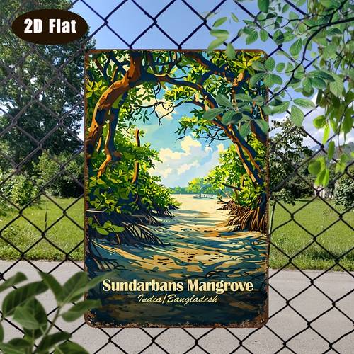 2d flat 2d flat 2d flat 1pc vintage metal sign exquisite sign sundarbans forest landscape home art painting 8x12 inches suitable for living room study and other decoration