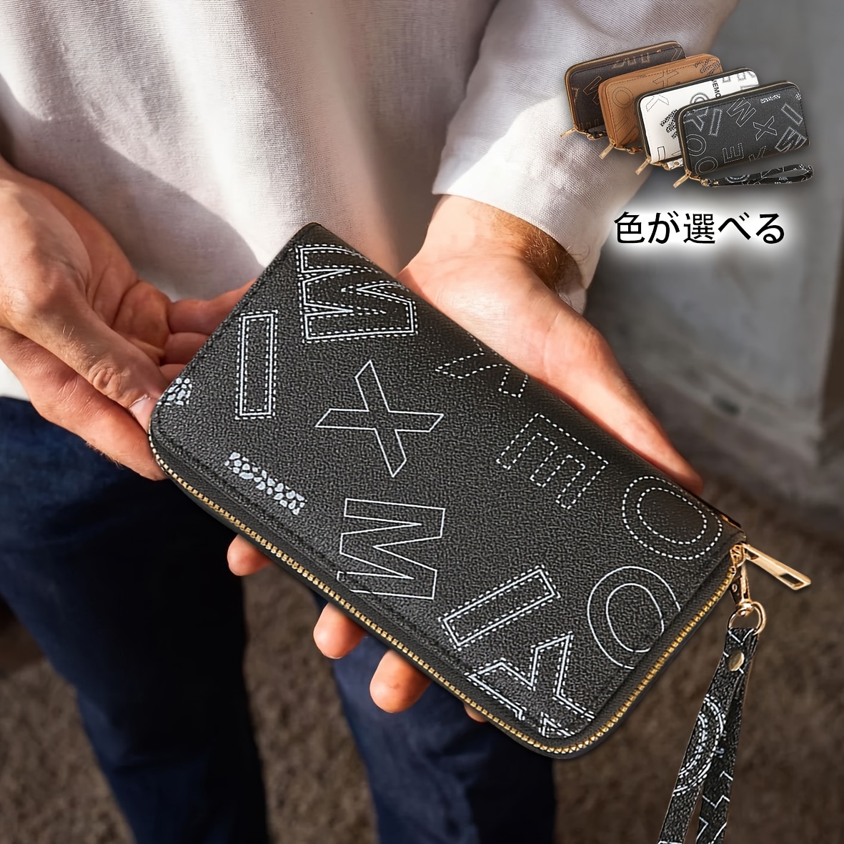 TEMU 【ギフトに最適】レディースウォレット、メンズウォレット、小銭入れ、名刺ホルダー、拡張ウォレット。ストラップ付きでトレンド感が高く、便利なで使いやすい。