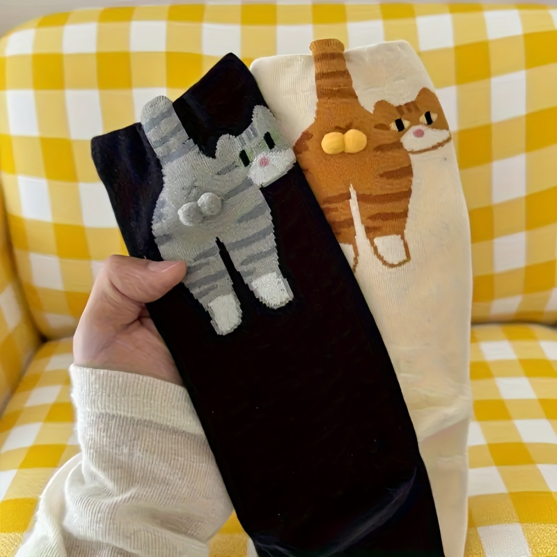 Cat Socks Lot De 5 Paires De Chaussettes Fantaisie Multicolore Chaussette Animaux