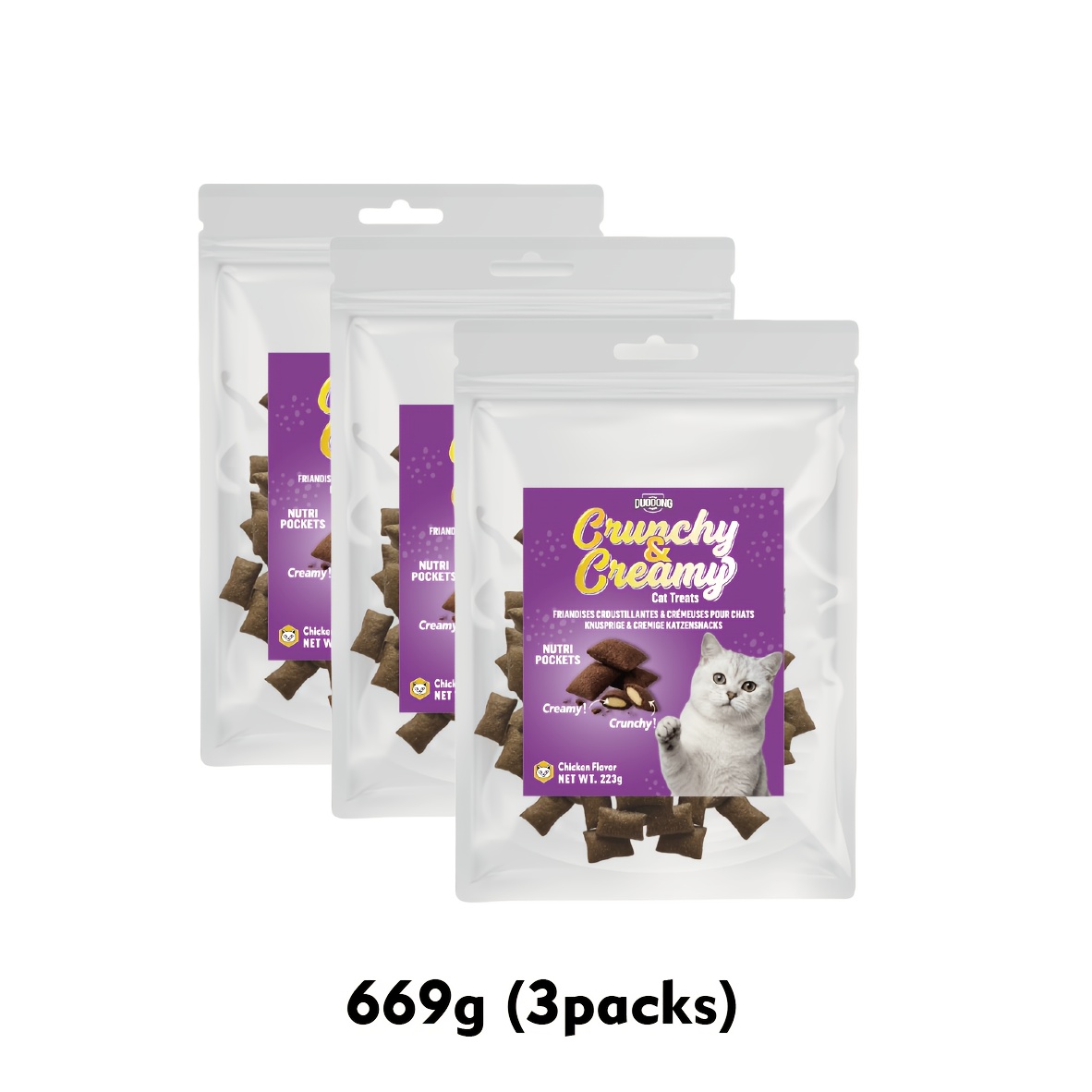 Chicken Cat Treats, Crunchy & Snacks, Real Chicken, Great For Training & Rewarding