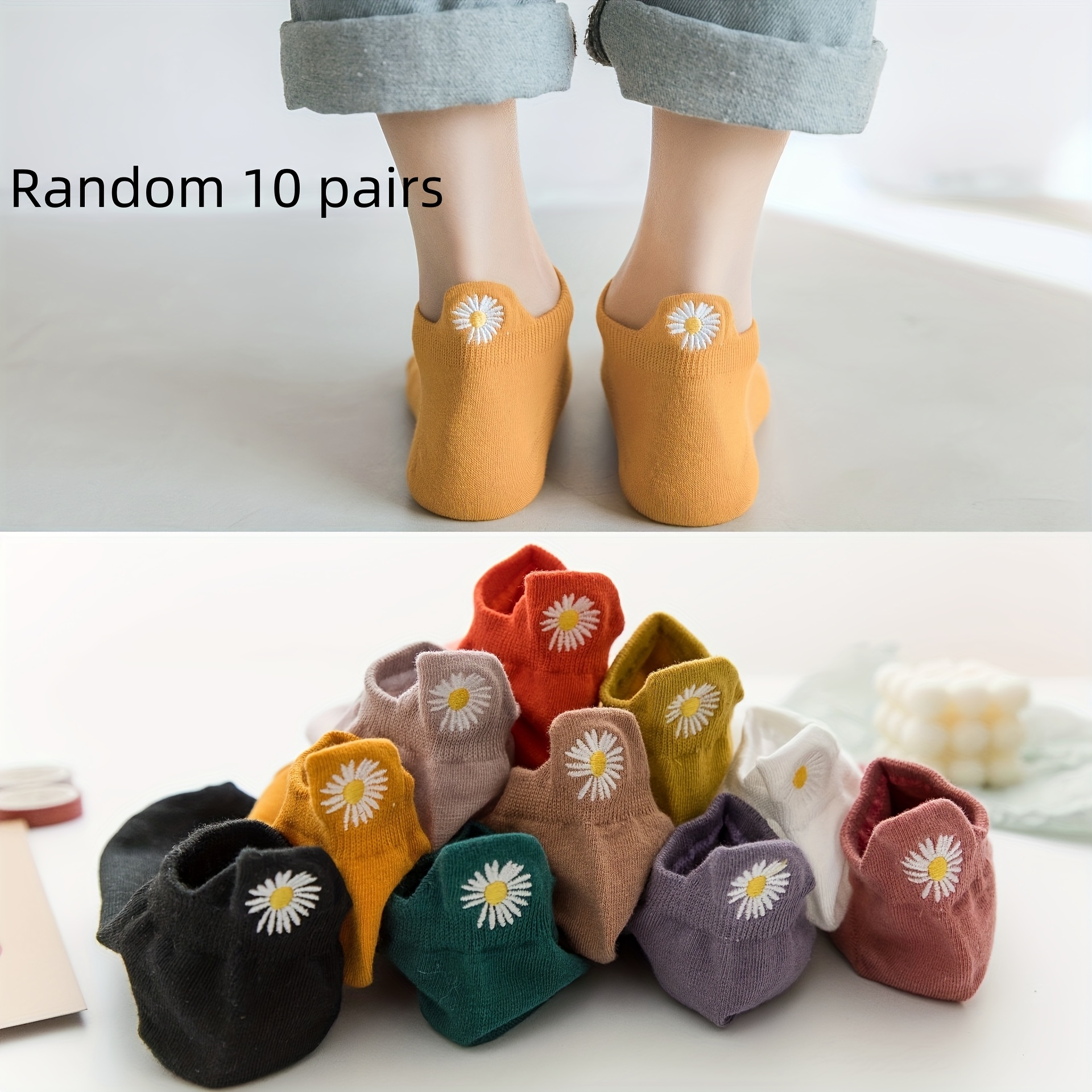 TEMU 6/10 Paar zufällige unsichtbare -Socken mit Blumenstickerei, einfaches farbenfrohes Design, dehnbar, atmungsaktiv, lässiger Sportstil