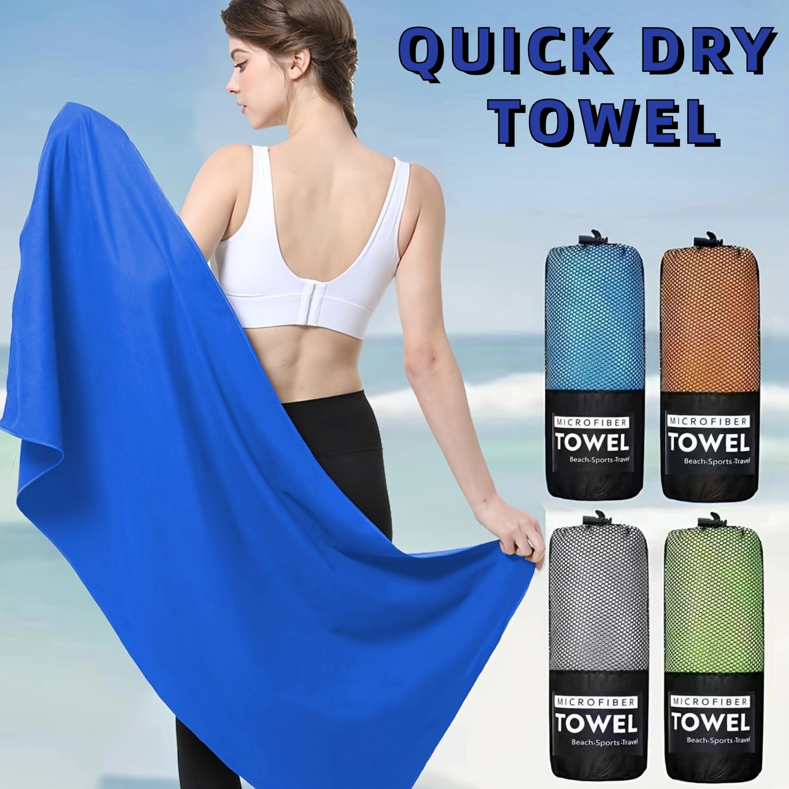

Microfiber Quick Drying Beach Towels, Water Absorbent Yoga Gym Exercise Towels, Suitable For Camping, Hiking, Bathing And Swimming - 1pc - 110cm X 50cm/43.31inch X 19.69inch