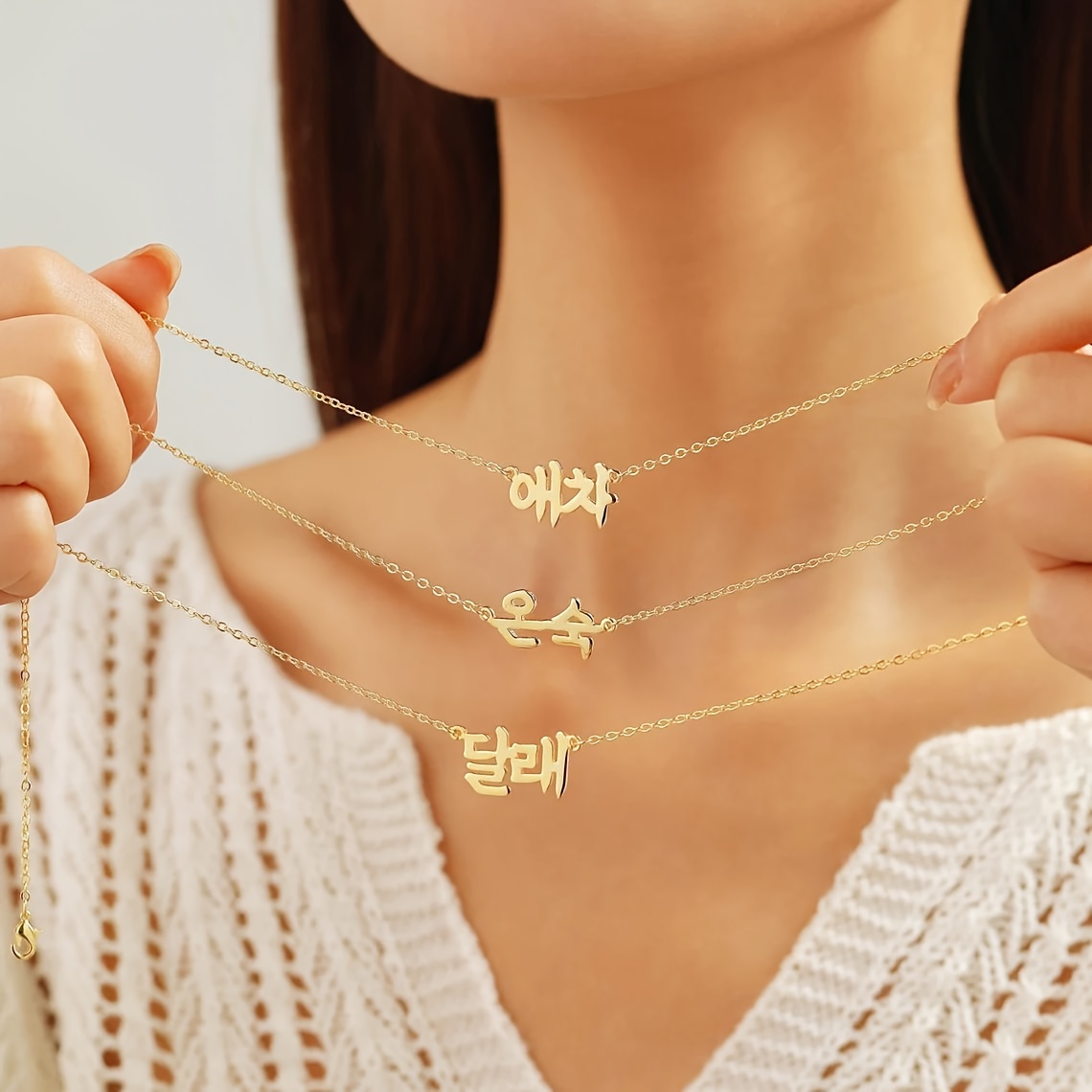 

Personalized Korean Name Necklace: Custom Jewelry With Native Korean Calligraphy, Wear And