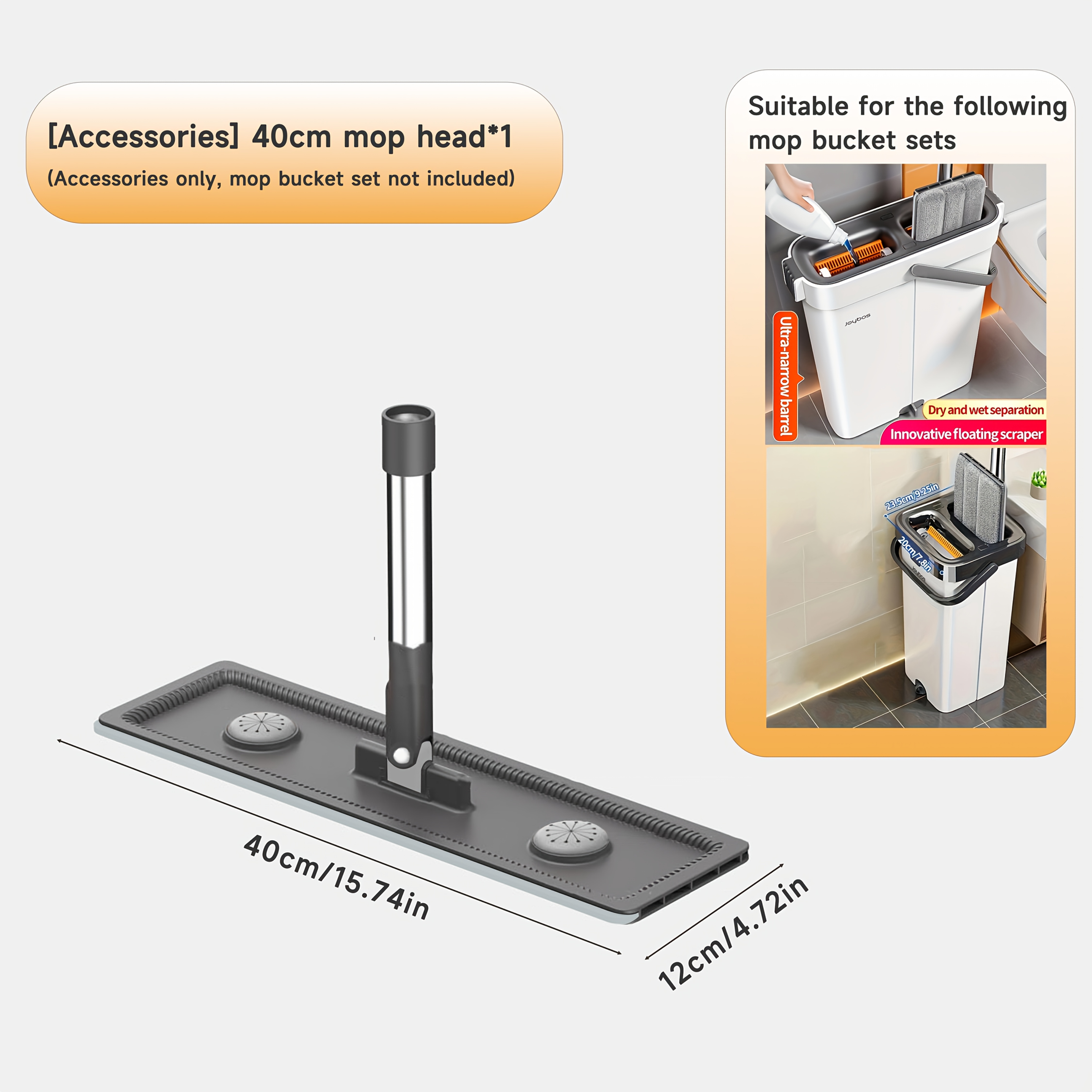 Image of Flat Mop Replacement Heads, 33cm And 40cm Mop Board Heads, Household Cleaning Tools, Cleaning Supplies, Floor Cleaning Mop Additions, Household Mop Additions