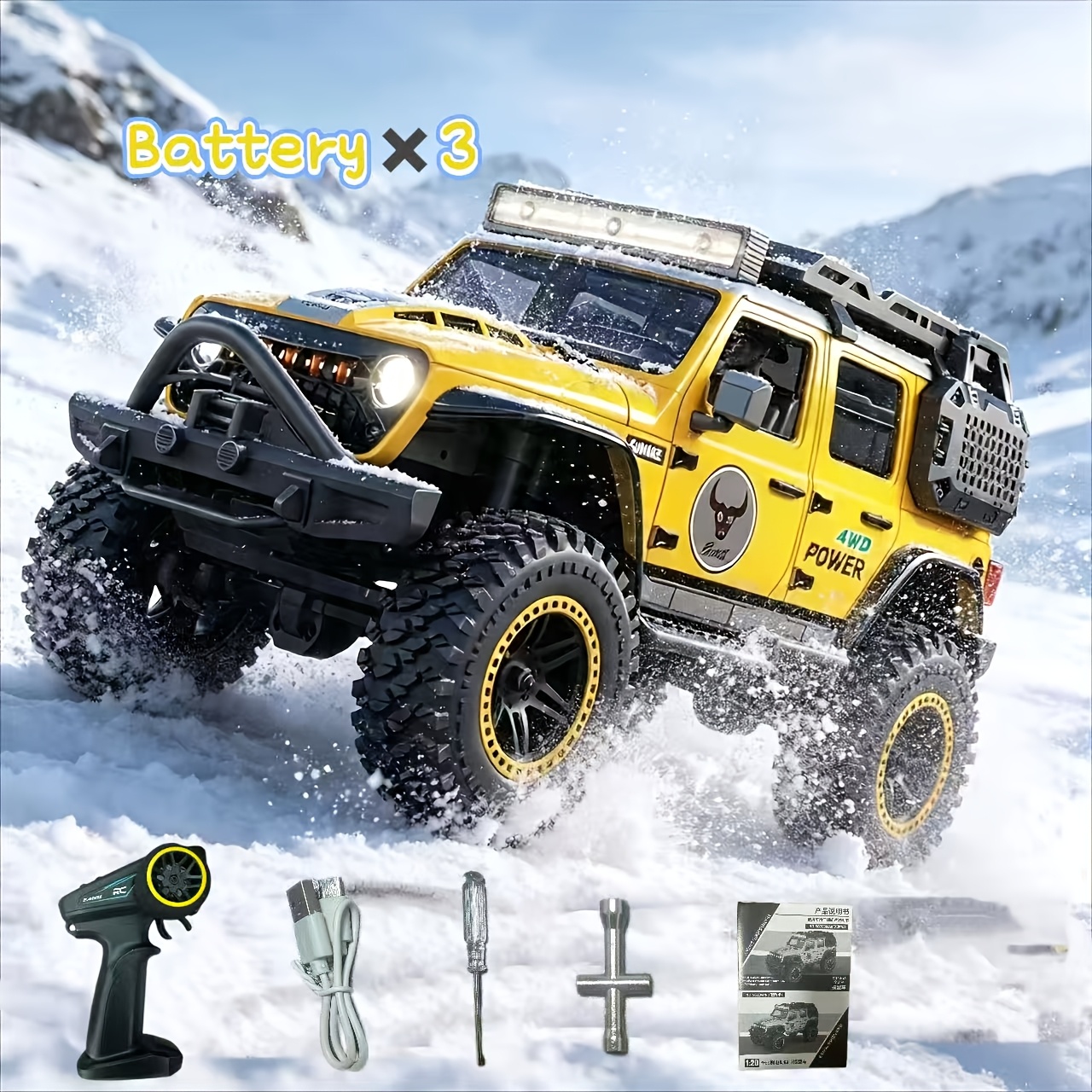 1:20 Sg206max Brushless 4wd Rc Car, Rock Crawler, Includes 3 Batteries And Led Lights, Yellow