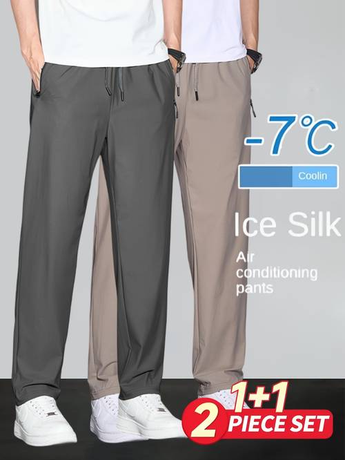 2pcs mens summer straight leg casual pants lightweight breathable and quick drying ice silky fiber fabric suitable for daily and outdoor