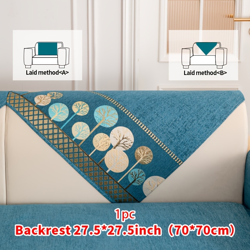 TEMU 1 pieza de protector de sofá de chenilla antideslizante con puntos, exquisito, atmosférico, para todas , cojín de sofá, protección de muebles,