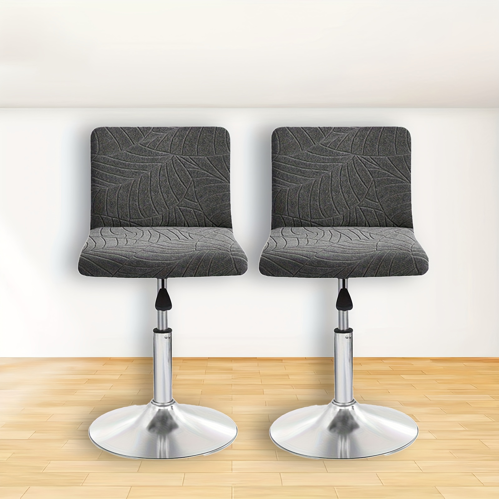 2pcs Boho Chic Jacquard Stretch Bar Chair Covers - Removable & Washable Spandex Slipcovers For Home, Restaurant, Hotel Decor