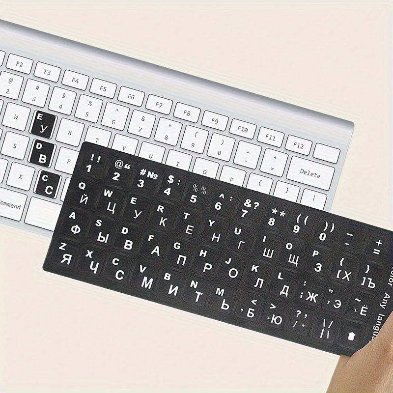 

1pc Language Keyboard Stickers, Scratch Resistant Pvc Keyboard Skin For Computer And Laptop Protection