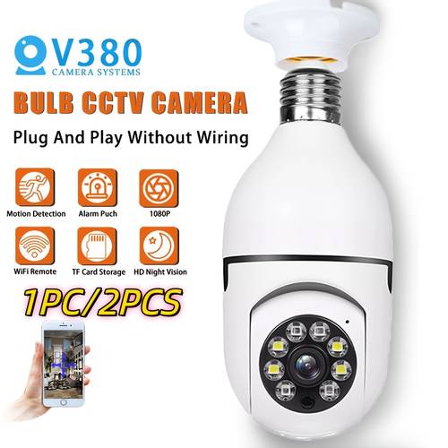 1pc 2pcs 2025 high definition wifi surveillance camera ptz pan tilt unit with e27 base two way real time motion detection alarm remote application control monitor of the elderly children and pets at suitable for indoor use suitable for christmas halloween birthday gifts a perfect gift