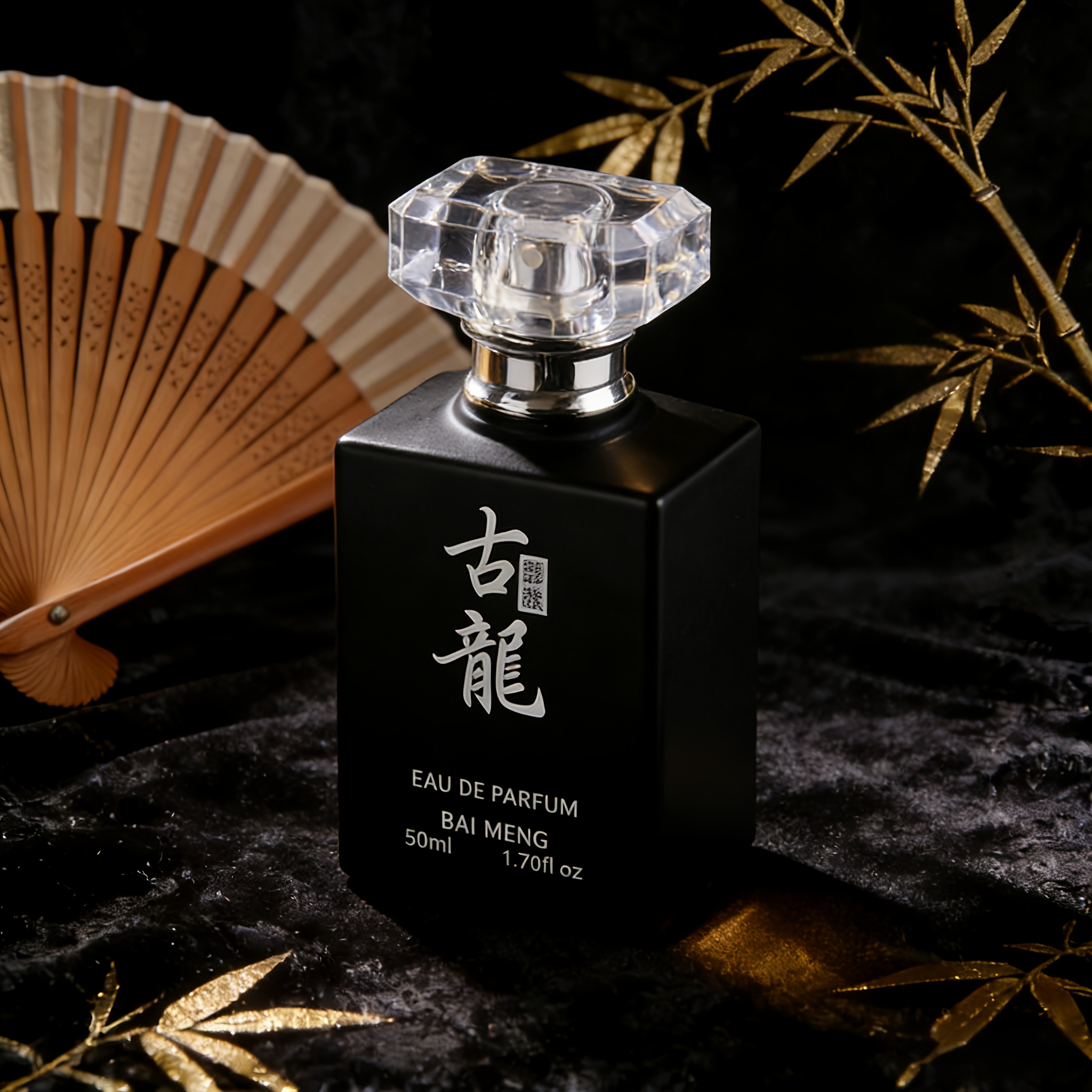 50ml Men's Cologne | Oriental Floral Fragrance, Classic Scent, Long-lasting, Suitable As A Holiday Gift