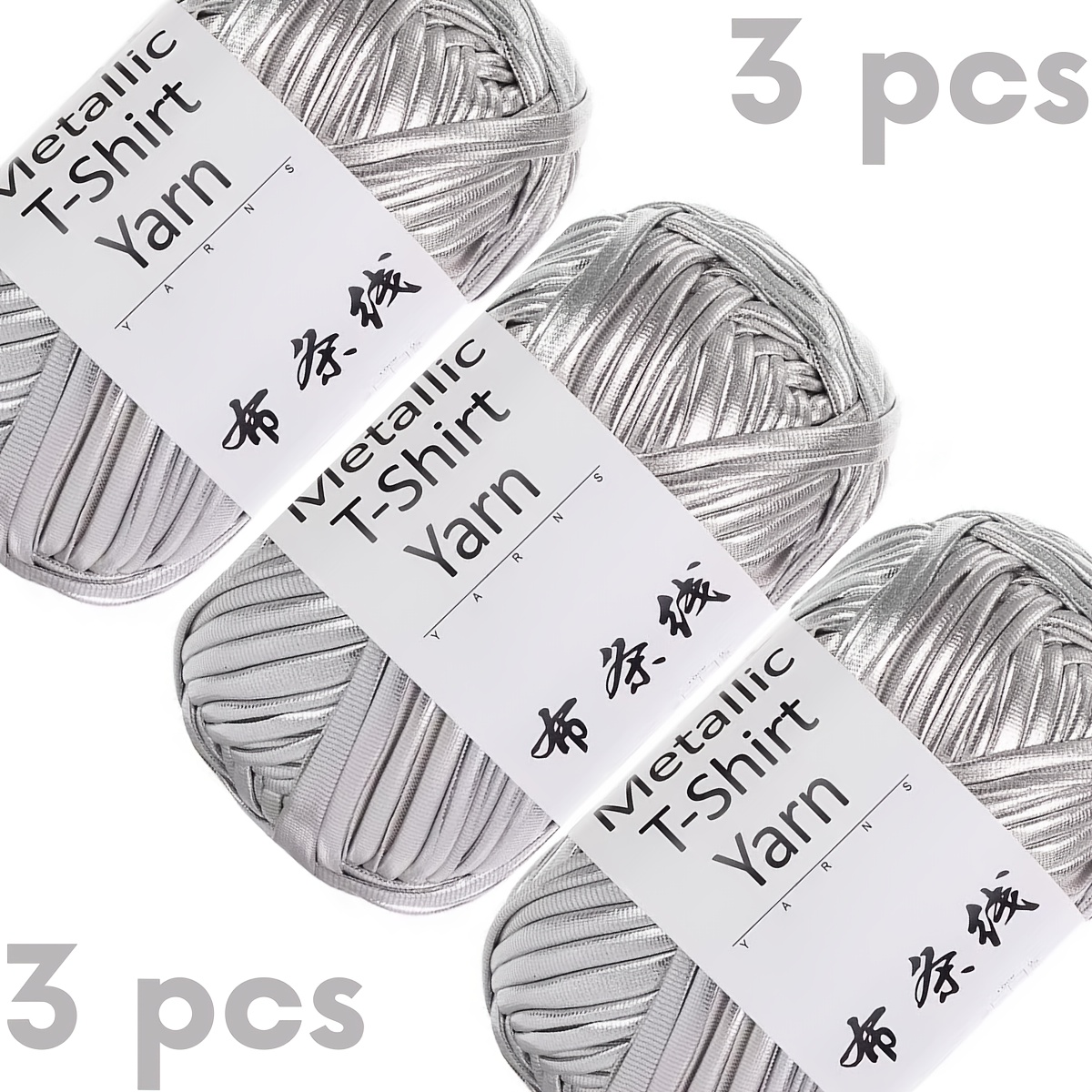 TEMU 3pcs/120m New Metallic Fabric Strips, Glittery Thick Knitted Faux Leather Handmade Bags, Silvery Thread, Crochet Bags, Mats, Craft Yarn