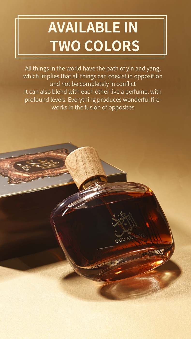 100ml Дубайски Агарууд Луксозен Мъжки Парфюм | Арабски High-end Дизайн, Изискана Текстура, Ориенталски Дървесен Аромат, Идеален за Ежедневието и Подаръци за Празници