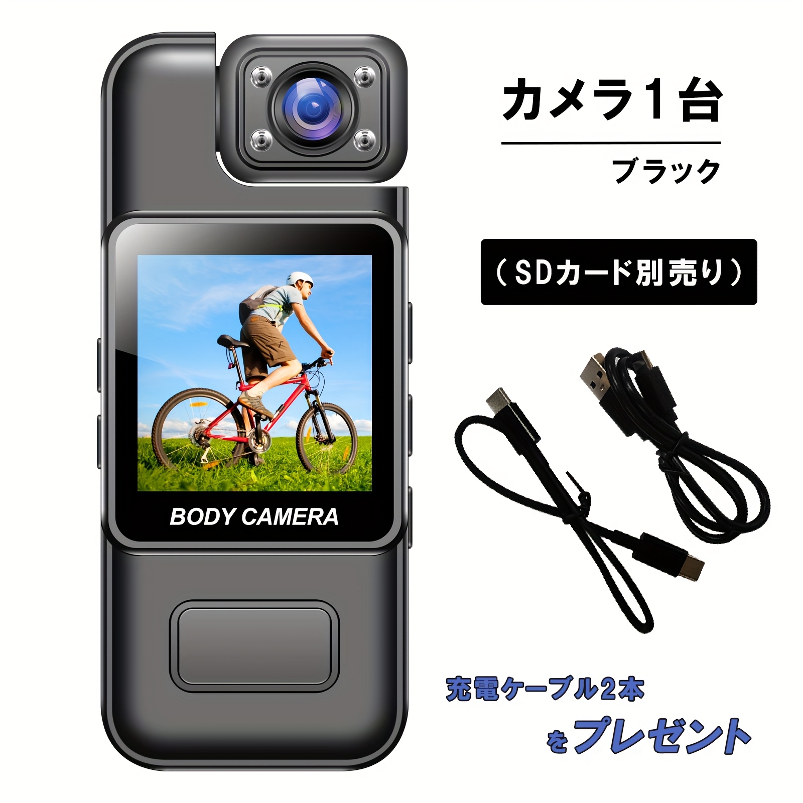 TEMU 【製品タイトル】ビデオレコーダー、小型カメラ、コンパクトカムコーダー、カメラ