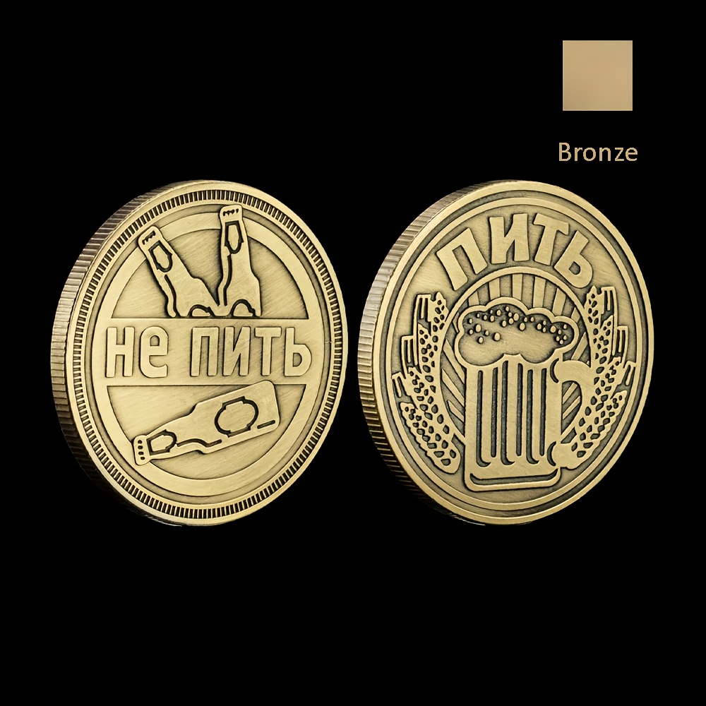 Image of Bronze Plated Souvenir Badge Of Replica Coin1pc, A Collectible Gift For Art Lovers And A Commemorative Coin.