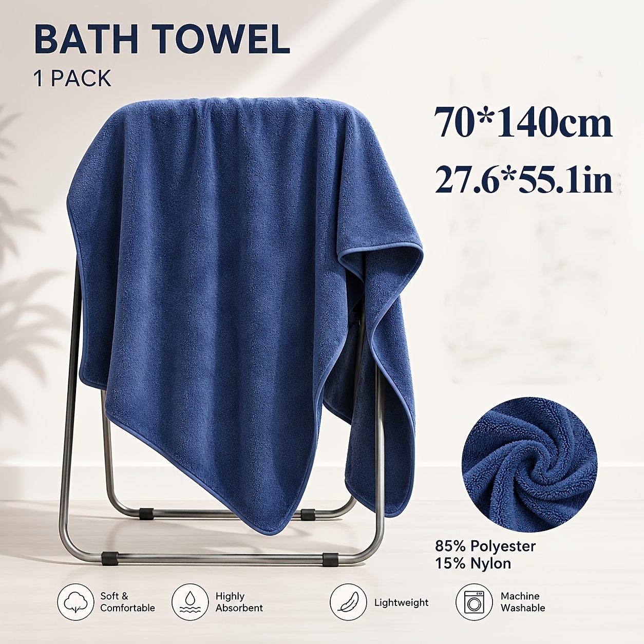 TEMU 1pc Extra Large Colorful Bath Towel/1pc Colorful Bath Towel, Thin Bath Towel, Microfiber Material, 200x105cm/78.7x41.3in Or 70x140cm/27.6x55in,