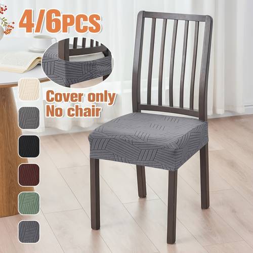 item picture 4 6pcs jacquard shaggy chair seat covers with for dining chairs