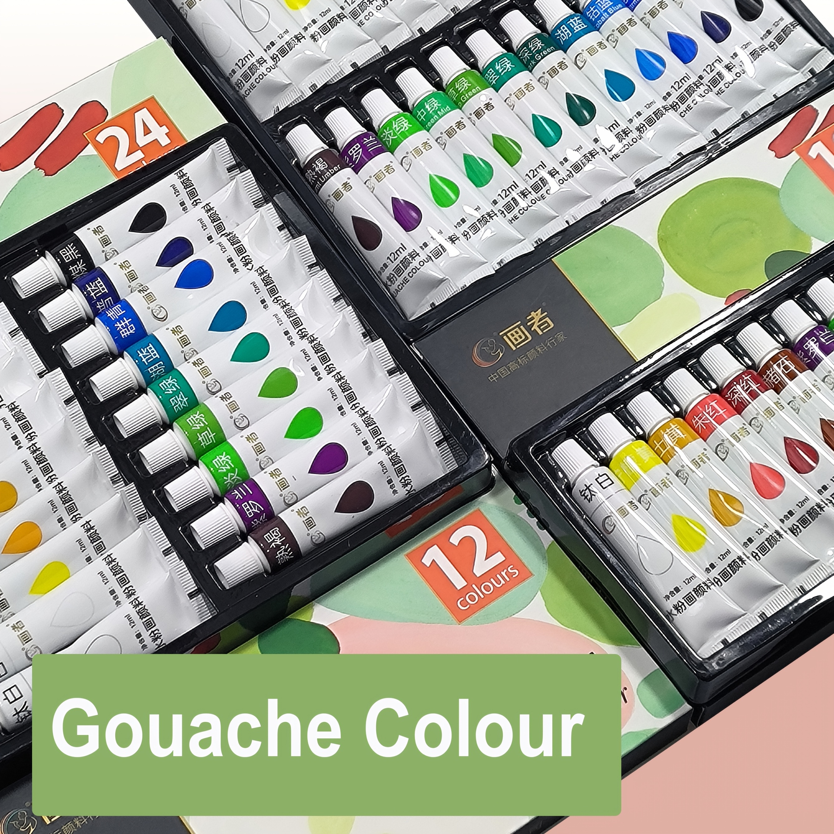 

12/18/24/36 Colors Gouache Paint Set, 12ml Tubes, Professional Water-based Pigment For Artists, Vibrant Colors, Liquid Form, No Accessories, Ideal For Canvas, Wood, Stone, Textured Painting