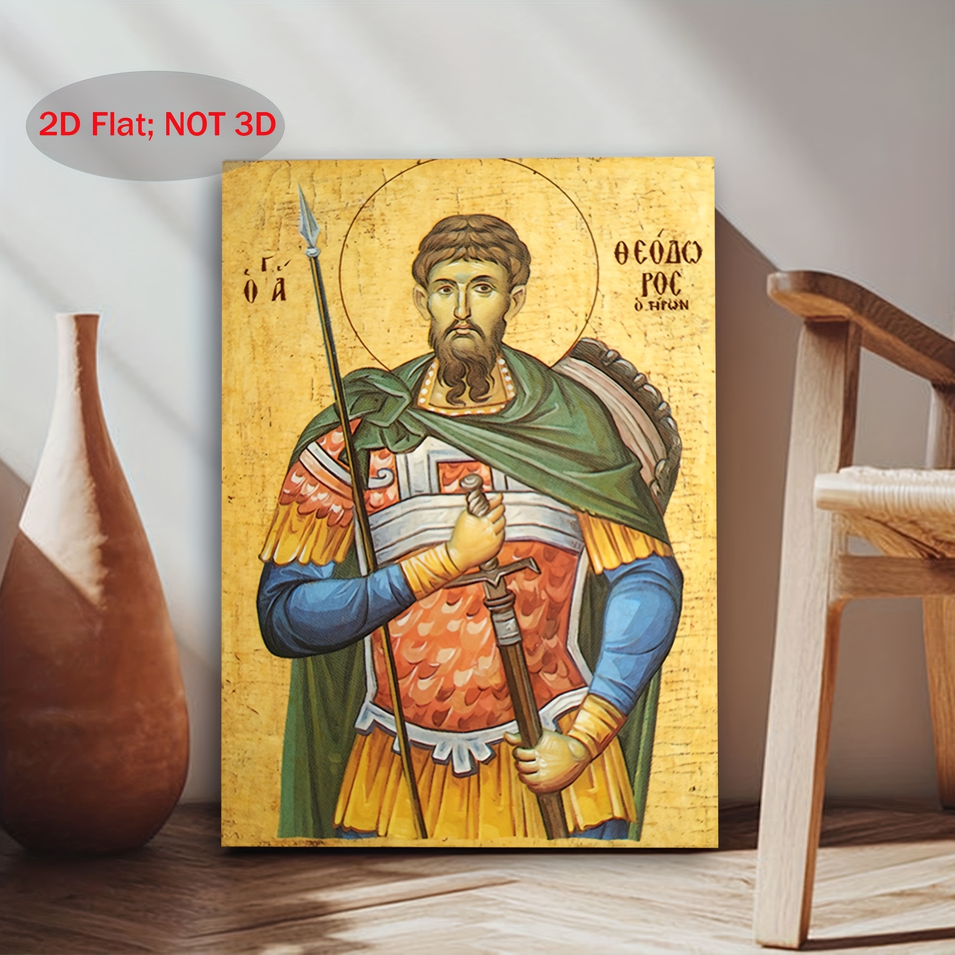 icon