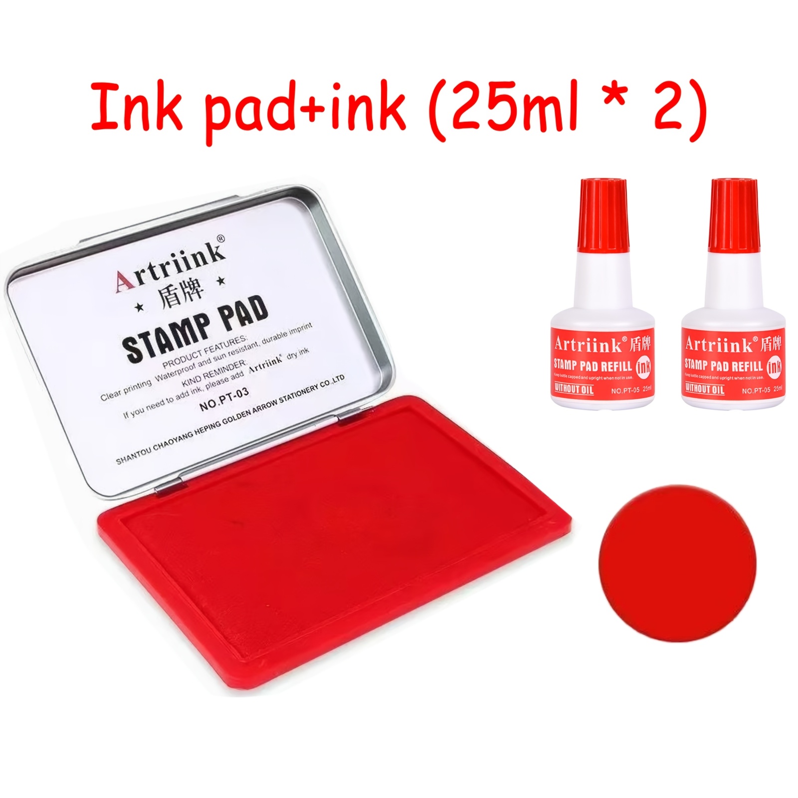 3pcs Set Iron Lid Ink Pad with 2 x 25ml Ink
