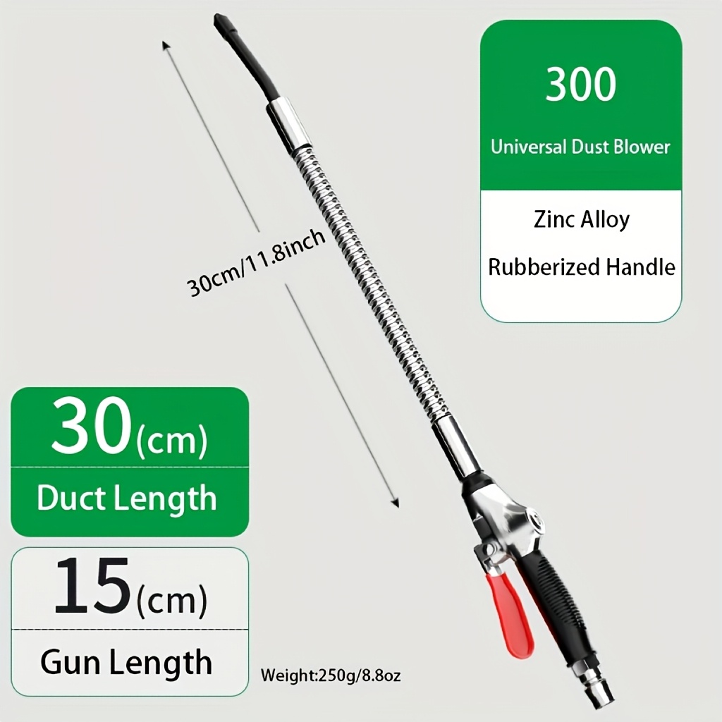Dust Blowing Gun Pneumatic High-pressure Car Wash Gun Cleaning Gun Spray Gun Dust Blower