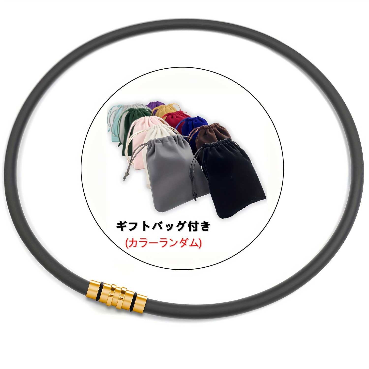 TEMU 秋冬用 静電気除去 ス マグネットネックレス - 防静電磁気ト、シンプルな日韓、日常着用・パーティー・スポーツ・ビジネスシーンに最適
