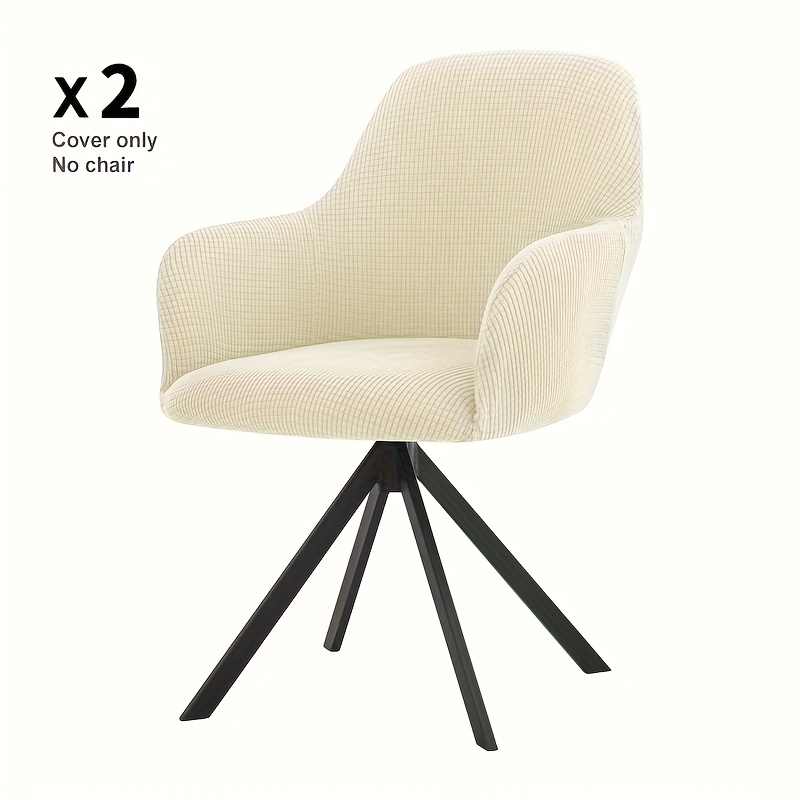 Image of 2pcs Stretch Corn Velvet High Armchair Cover Dining Chair Cover Swivel Chair Cover