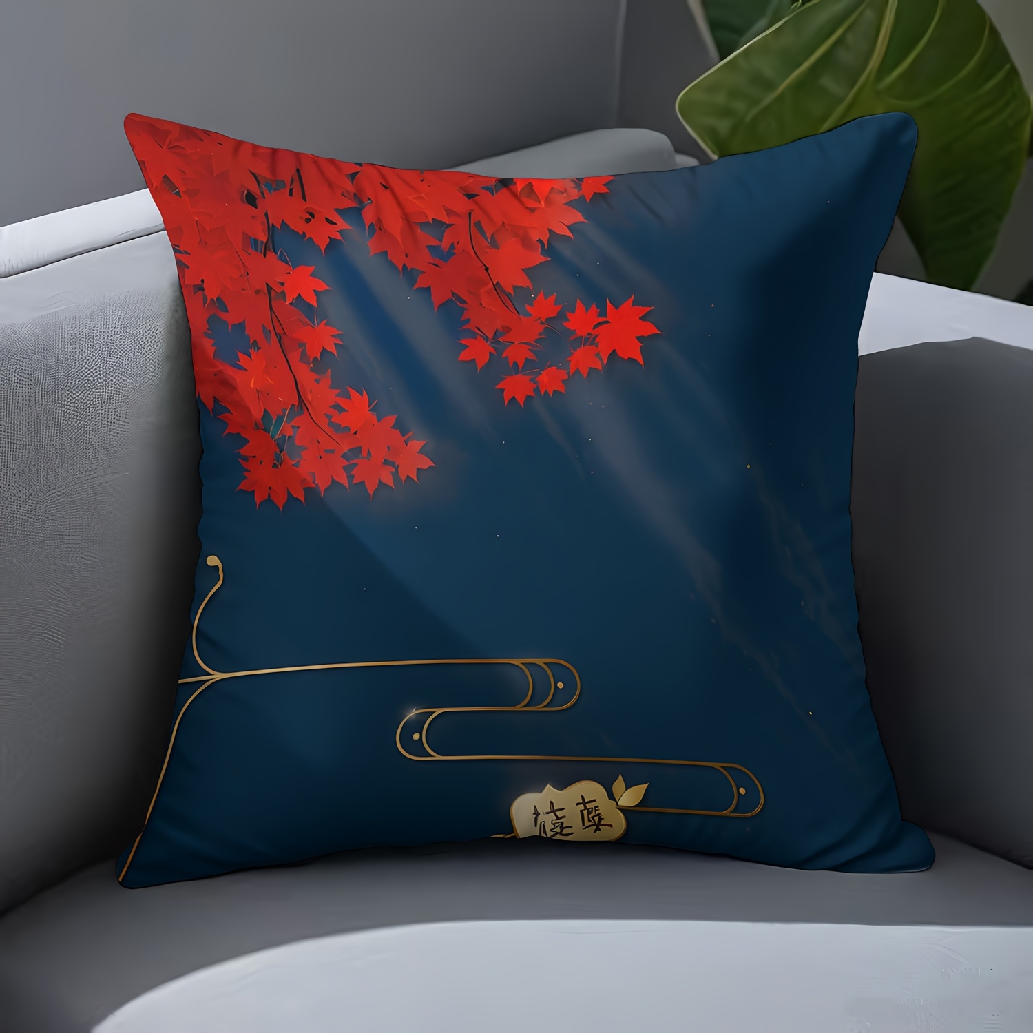 2pcs fashionable and minimalist maple leaf pattern pillowcase short plush stylish style double sided print 18 inches 18 inches   sofa living room bedroom car seat home decor without pillowcase Product details 3