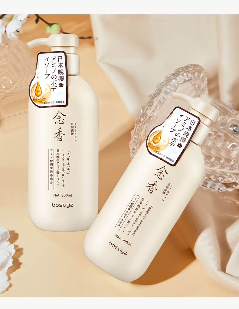 Posuya Wash and Care Set Japanese Late Cherry Blossom Fragrance Shower Gel Amino Acid Plant Conditioner Shampoo Set