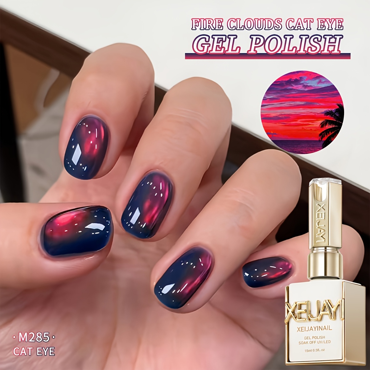 Image of 1pc Eye Nails Holographic Nail 15ml Reflective Magnetic Gel Soaking Led Gel Salon Female Nail Art Tools