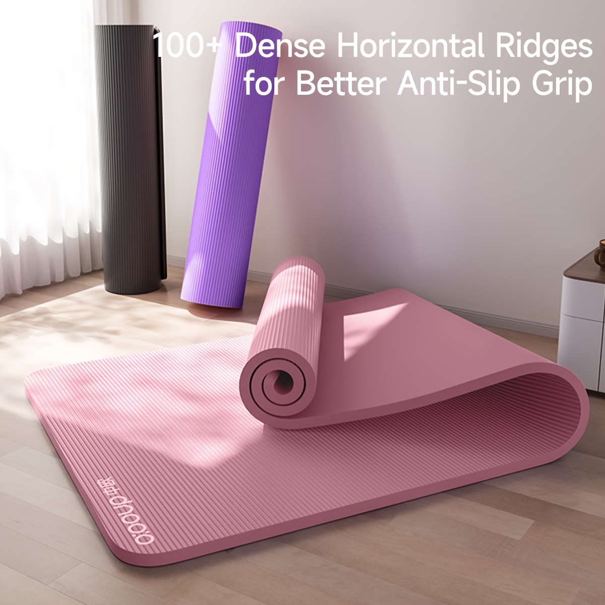 81cm Widened NBR High-Density Shock-Absorbing Yoga Mat