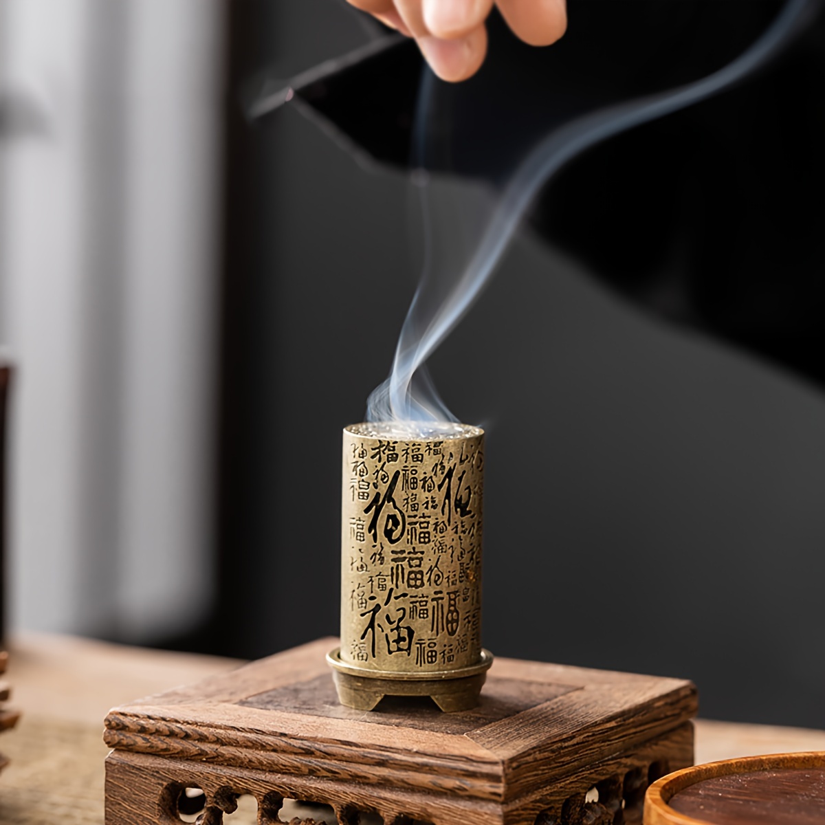 

Chinese- Metal Incense - Round, For & Tea Ceremonies