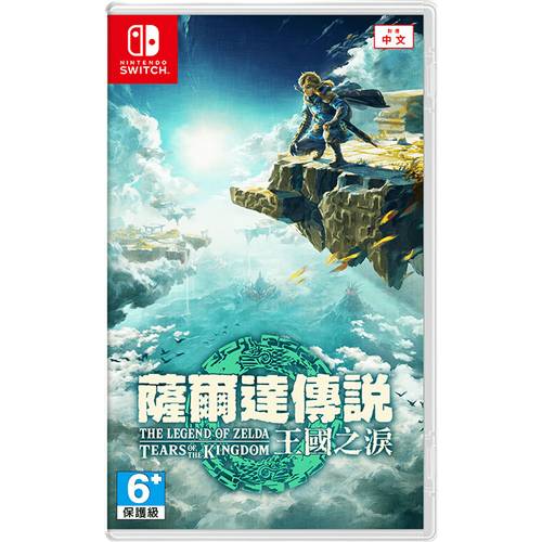 imagem do item the of : lágrimas do - para switch